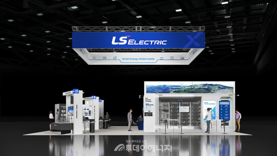 LS ELECTRIC RE+ 2025 전시장 조감도 / LS일랙트릭 제공