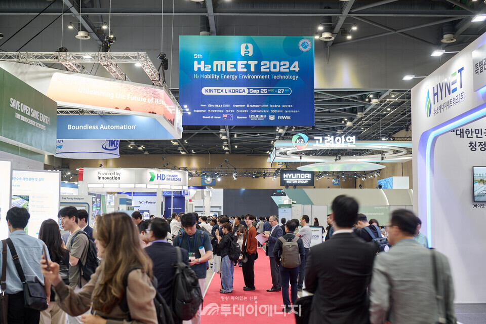 지난해 11월 2일 ‘수소의 날’ 행사장 모습./수소연합 제공