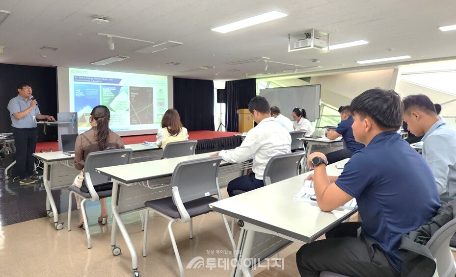서울에너지드림센터, SUSA 초청 캄보디아 공무원 연수. /서울에너지드림센터