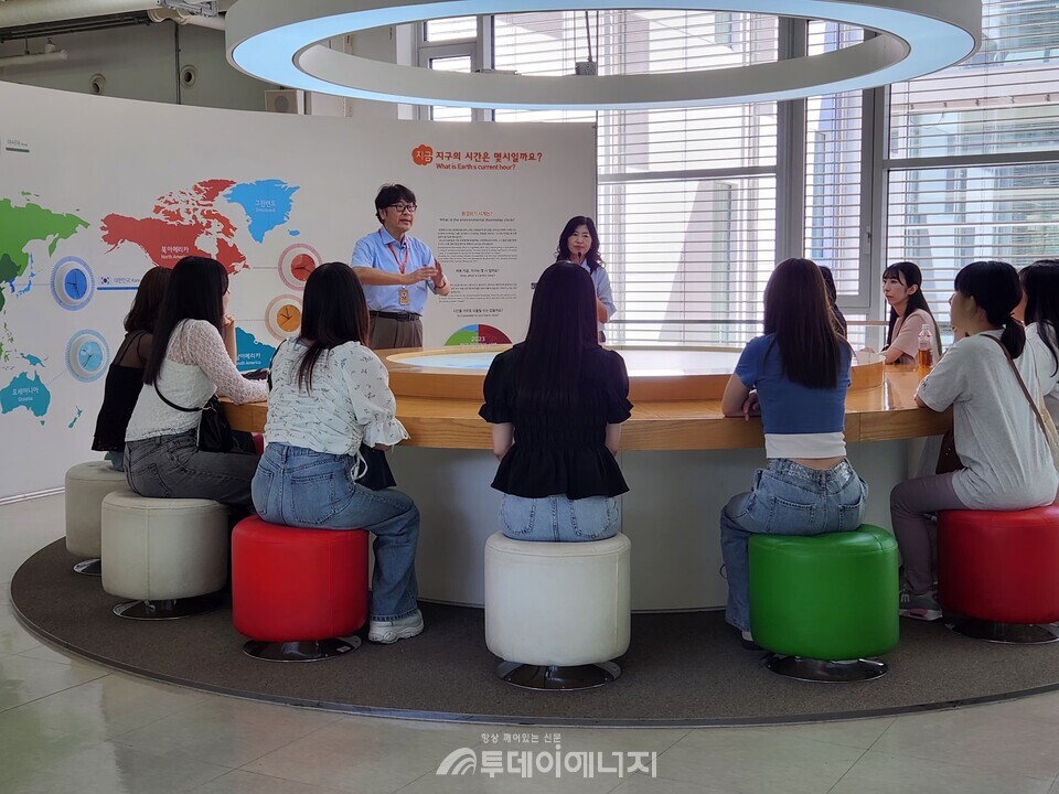서울에너지드림센터, 일본 오타니대학교 현장교육 사진. /서울에너지드림센터