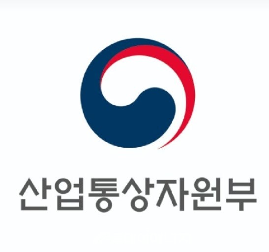 산업통상자원부 로고./출처 산업통상자원부