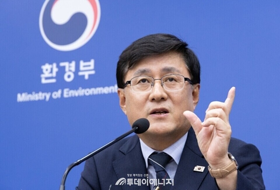 김성환 환경부 장관이 9일 오후 취임 첫 기자간담회에서 발언하고 있다. /환경부