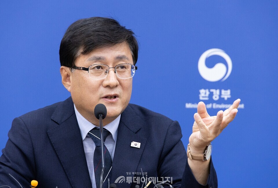 김성환 환경부 장관이 지난 9일 오후 취임 첫 기자간담회에서 발언하고 있다. /환경부
