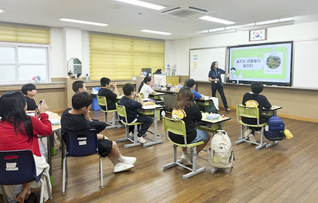 한국중부발전이 보령 지역 초등학생을 상대로 '작은 실천, 큰 지구' 환경 프로젝트를 진행했다 / 한국중부발전 제공