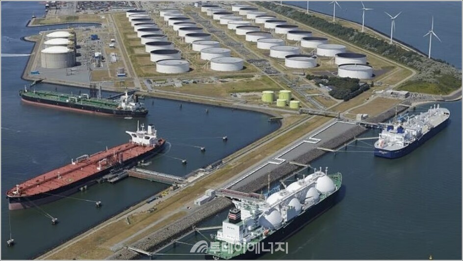 Gate 터미널, 네덜란드 로테르담