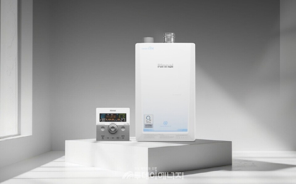 린나이, 신제품UFB보일러 RUB8200 출시./린나이 제공.