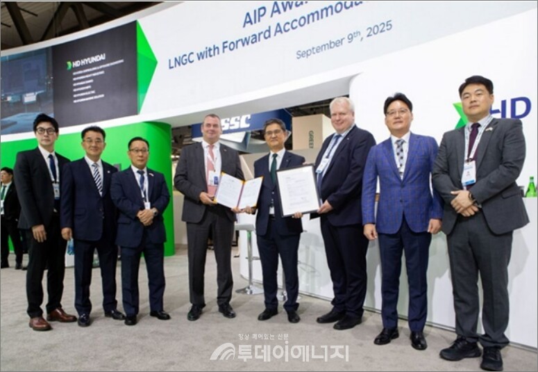 HD 현대중공업(HD HHI), HD 한국조선해양(HD KSOE), 노르웨이선급(DNV), 라이베리아 기국(Liberia Registry) 