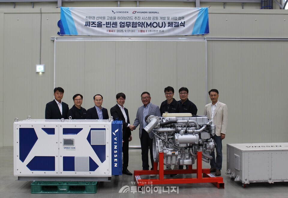 빈센-현대씨즈올 업무협약식, (왼쪽부터)100kW 연료전지(빈센), 디젤 엔진(현대씨즈올), 92kW 배터리(빈센). /오른웍스 제공