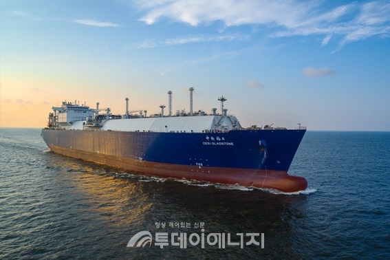 중국 후둥중화조선이 건조한 CESI글래드스톤(GLADSTONE)./후둥중화조선 제공