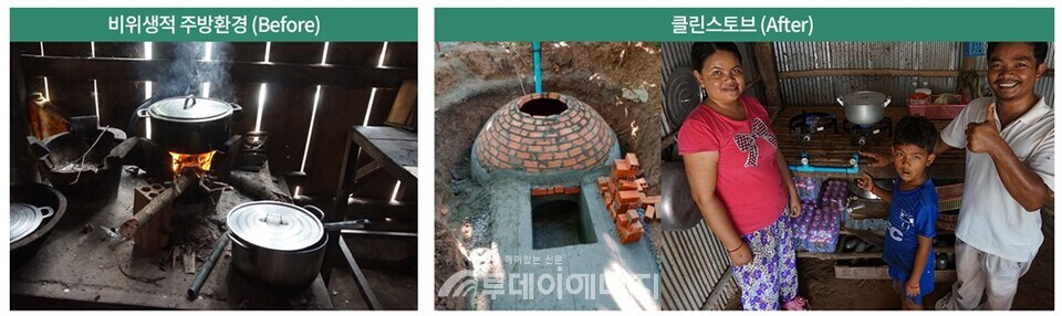 기후변화센터 홈페이지