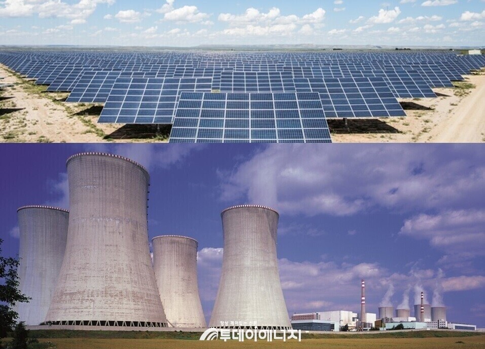 에너지믹스. /투데이에너지 편집