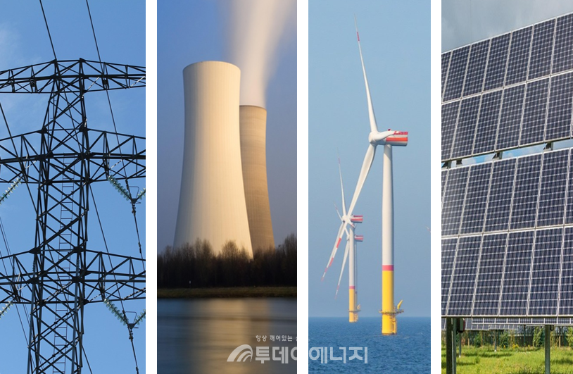 에너지 믹스는 이제 선택이 아닌 생존의 문제가 되었다. 