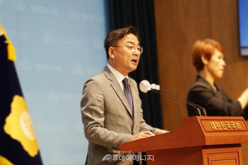 신장식 조국혁신당 의원. /신장식 의원실