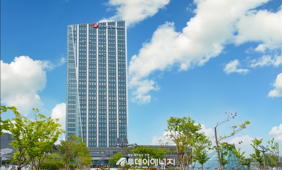 한국전력공사 본사 전경. /한국전력공사