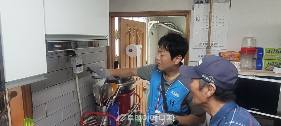 경남에너지, 기스타이머쿡 설치후 사용방법을 설명하고 있다. 