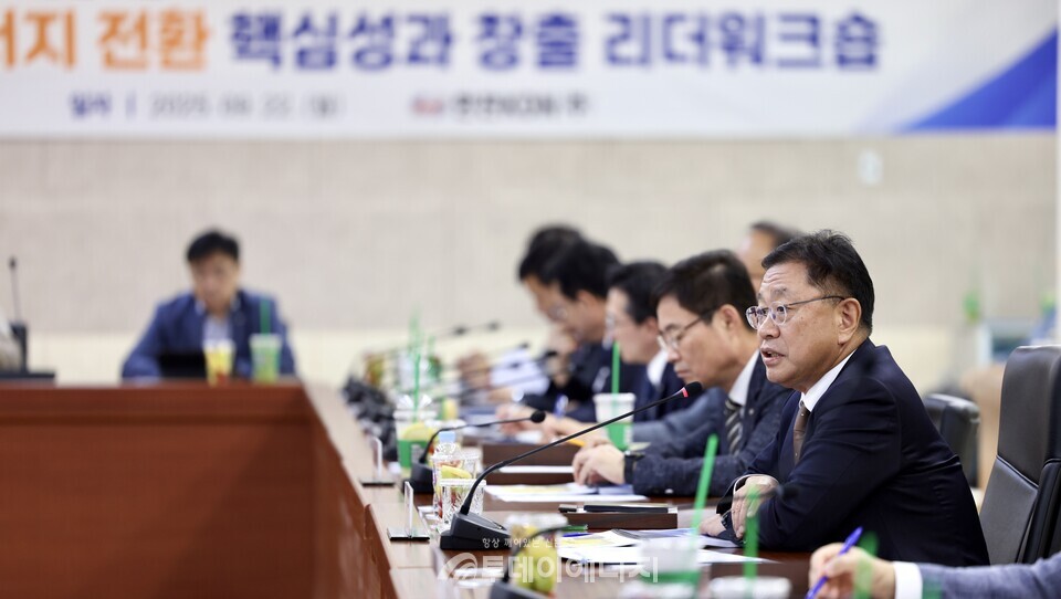 정부 국정과제 추진을 위한 리더워크숍을 진행하고 있는 박상형 한전KDN 사장 / 한전KDN 제공