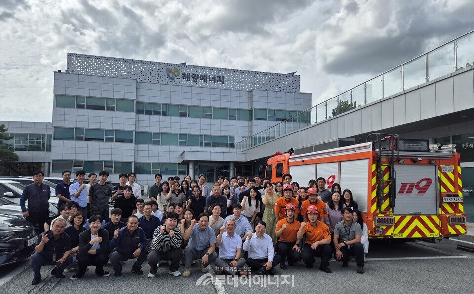 해양에너지는 9월 22일 광산소방서 하남119안전센터와 합동으로 정기 소방훈련을 진행했다/ /해양에너지 제공