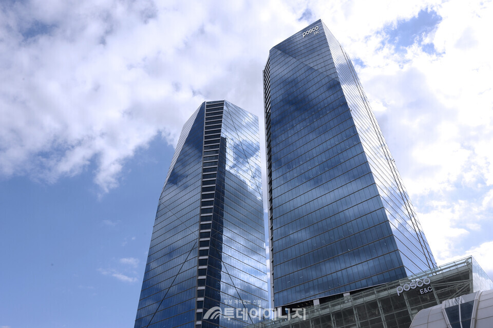 포스코이앤씨 사옥 사진