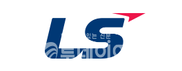 LS로고 / LS그룹 제공