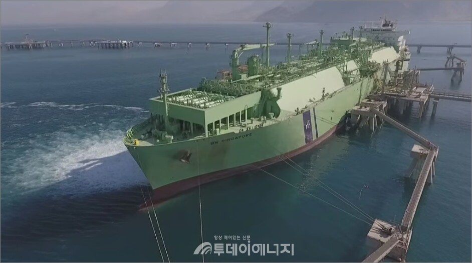 Snam이 운영하는 FSRU BW 싱가포르. /BW LNG