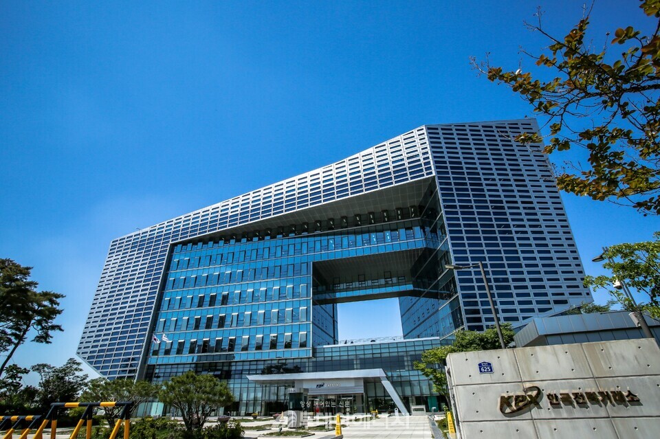 전력거래소 전경  / 한국전력거래소 제공