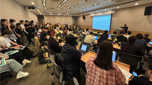 '제1차 기후위기 시대의 정원도시-도시를 식히는 정원, 기후적응의 미래' 세미나 행사 모습 / 기후변화센터 제공