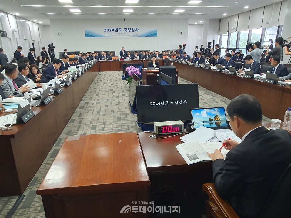 2024년 국감 현장 /투데이에너지