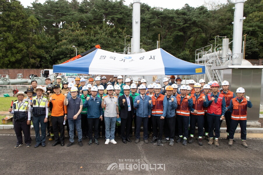 한국가스공사, 9월24일 광주전남지역본부 장등공급관리소에서 6개 지역 유관기관과 합동으로 ‘2025년 재난대비 상시훈련’을 실시했다. /가스공사 제공