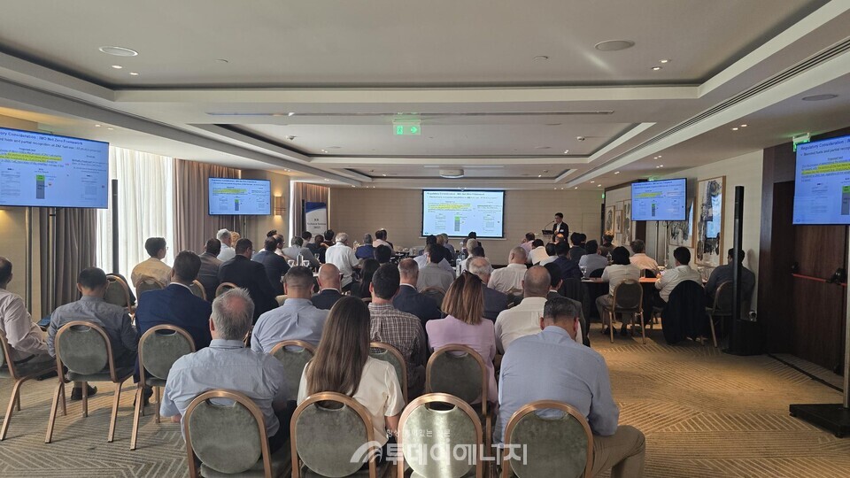 '2025 KR 그리스 기술세미나' 현장 모습. /KR 제공