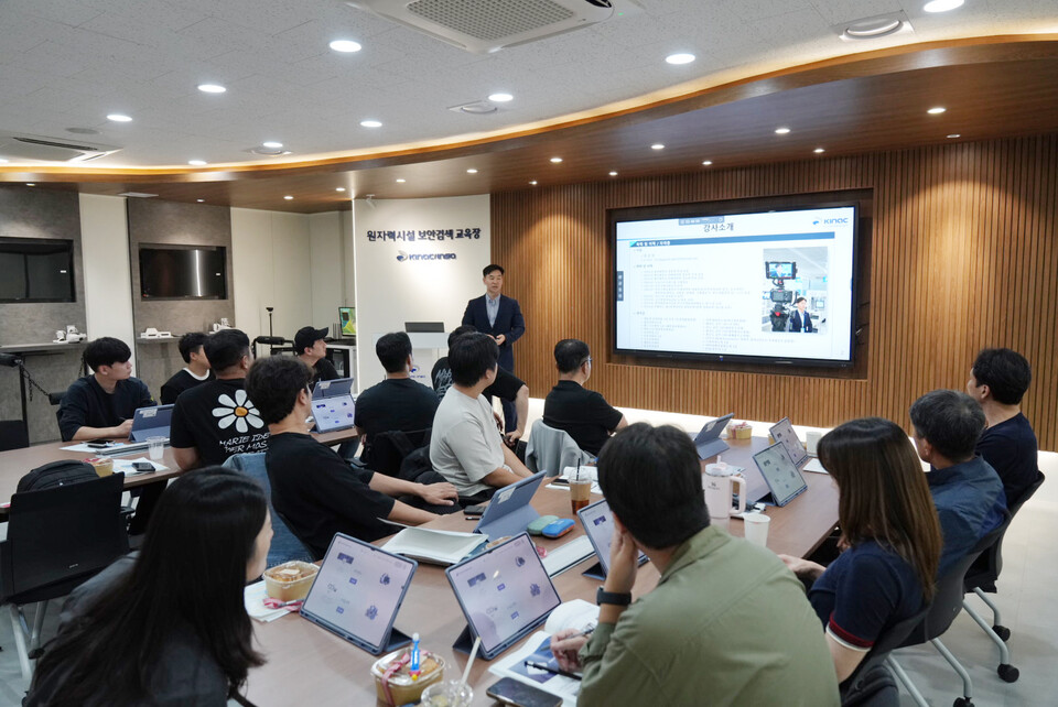 한국원자력통제기술원은 인천국제공항공사와 손잡고 보안검색 전문성 결합을 통한 핵안보 실무역량 강화에 나섰다 / 한국원자력통제기술원 제공