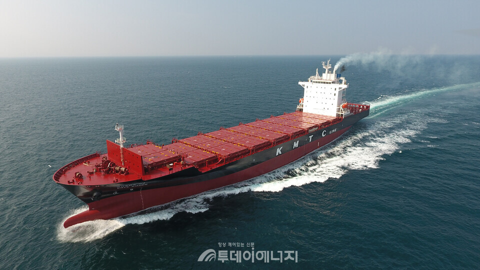 HD현대미포가 건조해 지난 2020년 인도한 피더 컨테이너선. /HD현대 제공