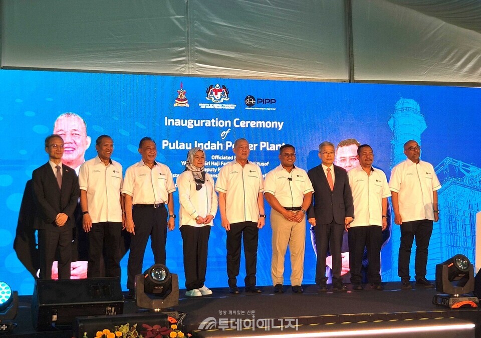 한국전력공사 제공