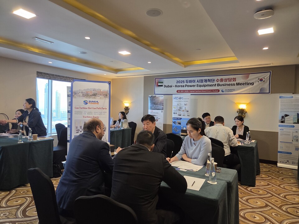 한국중부발전이 협력중소기업의 두바이 시장 진출을 성공적으로 지원했다 / 한국중부발전 제공