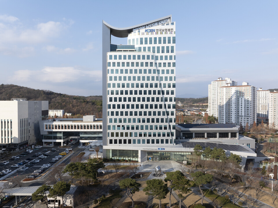 한국남동발전 본사 / 한국남동발전 제공