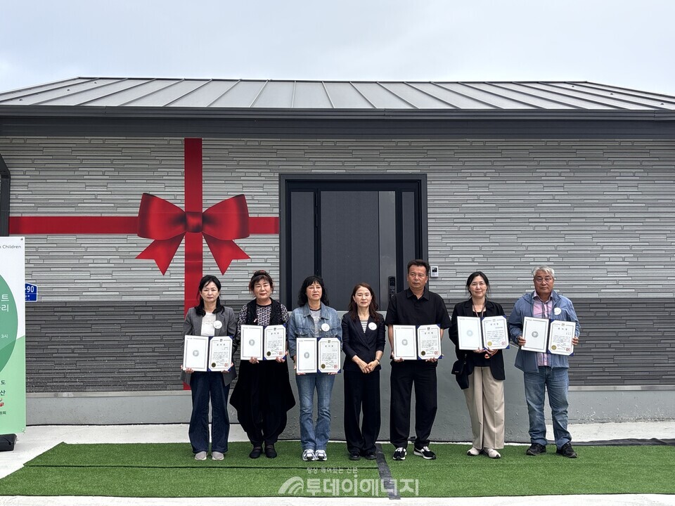 한국전력거래소 제공