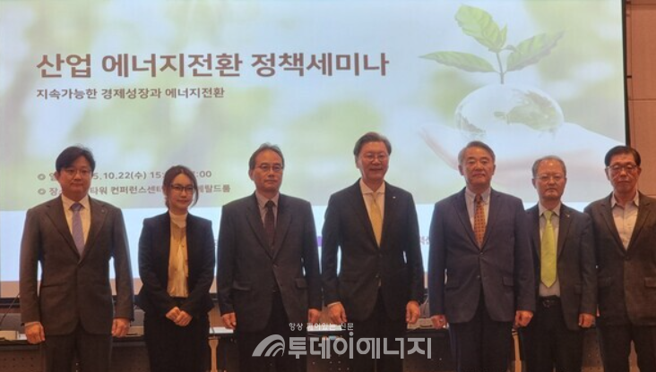 주요인사 기념사진