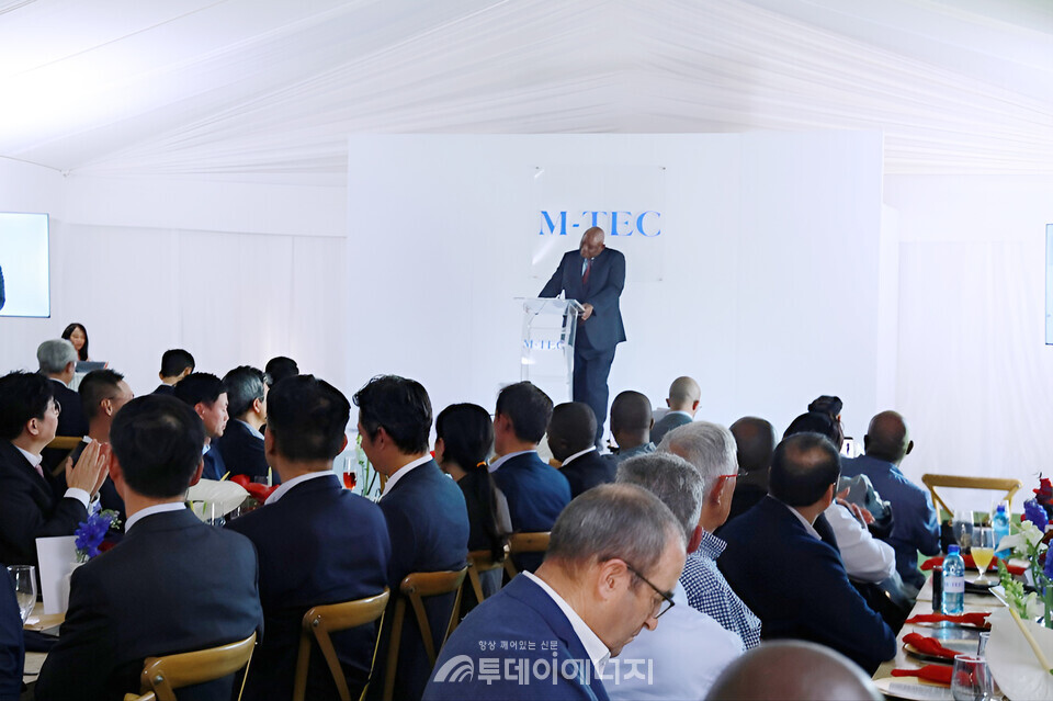 행사장 전경 사진 / 대한전선 제공