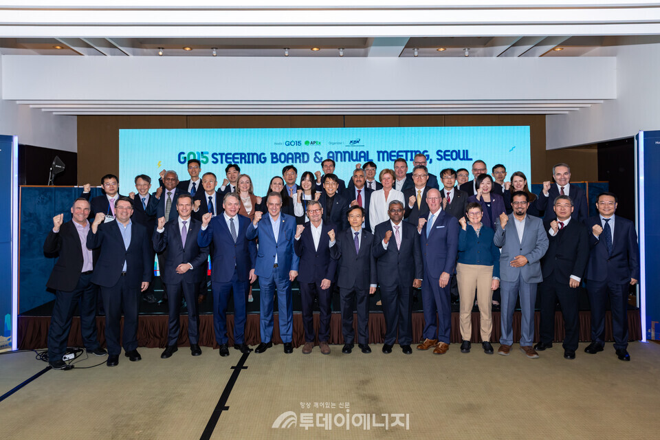 GO15회의 단체사진 / 한국전력거래소 제공