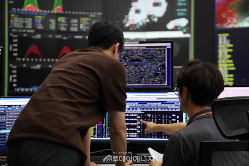 한국전력거래소 상황실 전경 / 한국전력거래소 제공