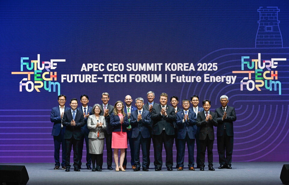'APEC CEO Summit 2025' 퓨쳐테크포럼이 한수원 본사에서 열렸다 / 한국수력원자력 제공