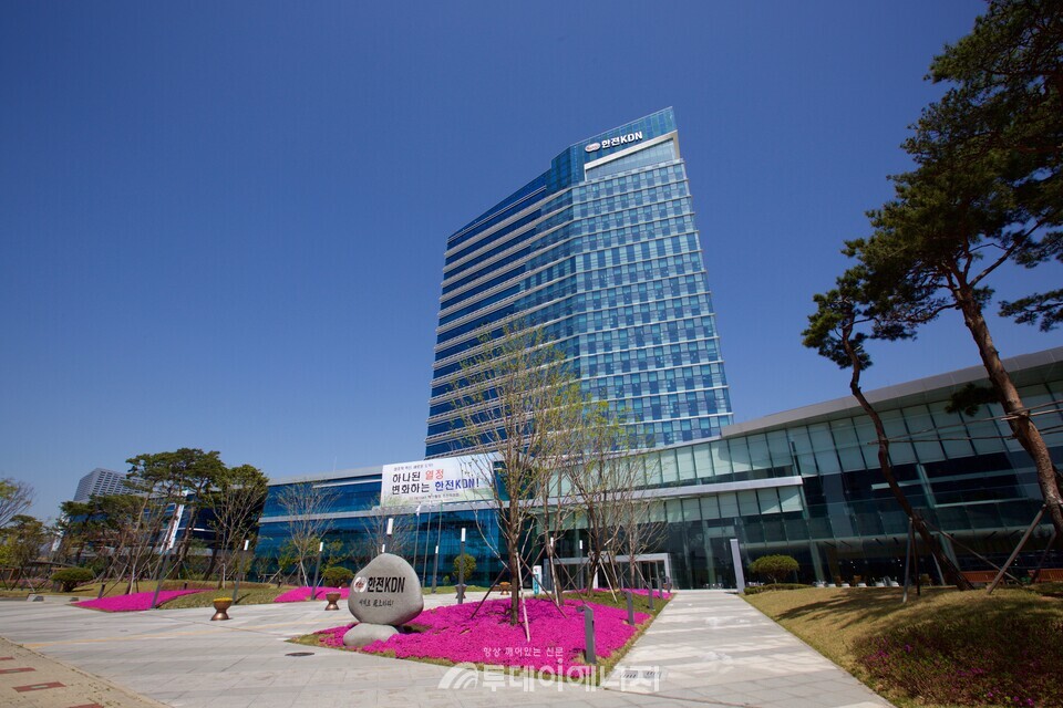 한전KDN  나주 본사전경 / 한전KDN 제공