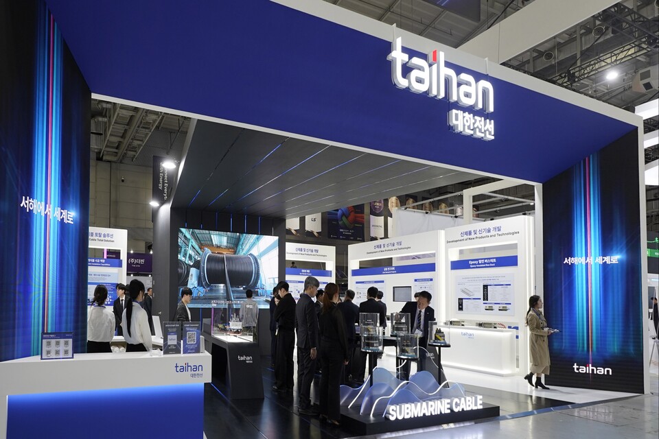 대한전선이 BIXPO에 부스를 마련하고 서해안 에너지 고속도로 토털 솔루션을 선보였다 / 대한전선 제공