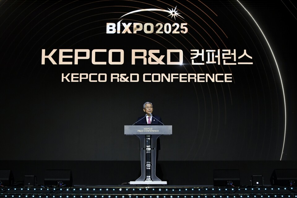 김동철 한국전력 사장이 환영사를 하고 있다 / 한국전력 제공