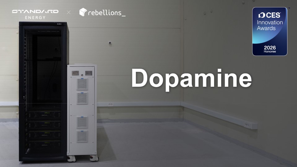 CES 2026에서 혁신상을 수상한 리벨리온과 스탠다드에너지의 AI 전력 인프라 솔루션 / 스탠다드에너지 제공