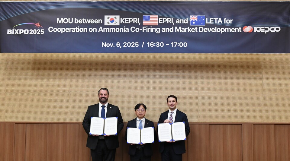 한국전력이 미국, 호주기업과 손잡고 암모니아 고혼소 발전기술 연구에 나선다 / 한국전력 제공
