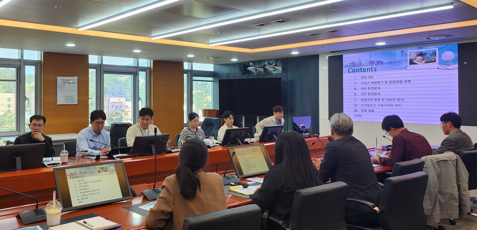 한국서부발전이 근로자 안전관리를 위한 중장기 재난안전관리 기본계획 수립에 나섰다. (사진) 재난안전 기본계획 착수회의 / 한국서부발전 제공