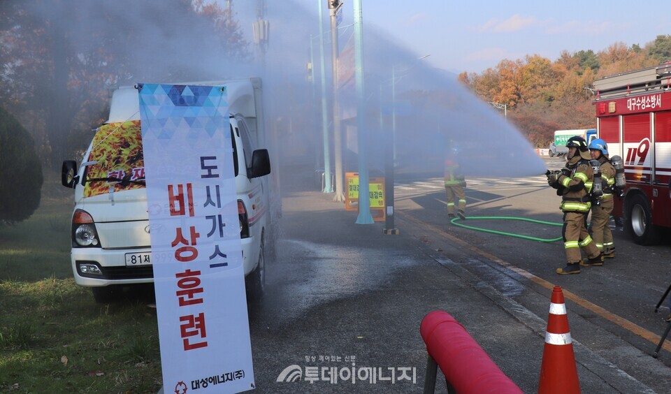 이날 훈련은 실제 사고와 유사하게 구성된 시나리오를 바탕으로 이뤄졌다./대성에너지 제공