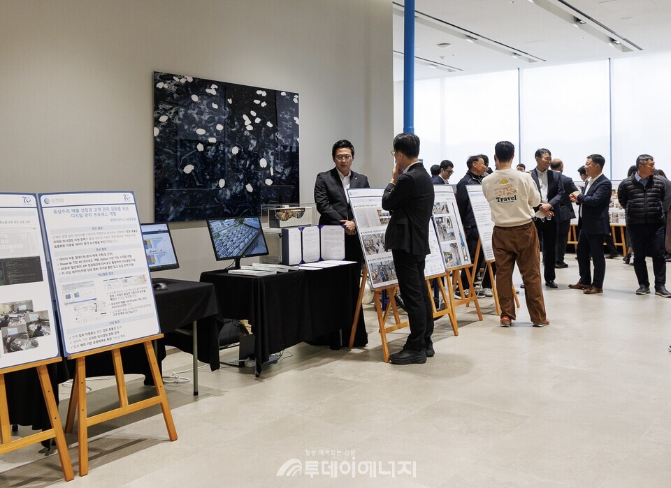  올해 '삼천리그룹 혁신한마당’은 다양한 시연부스를 통해 현장감을 높였다/삼천리그룹 제공
