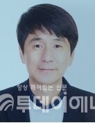 신영균 기자