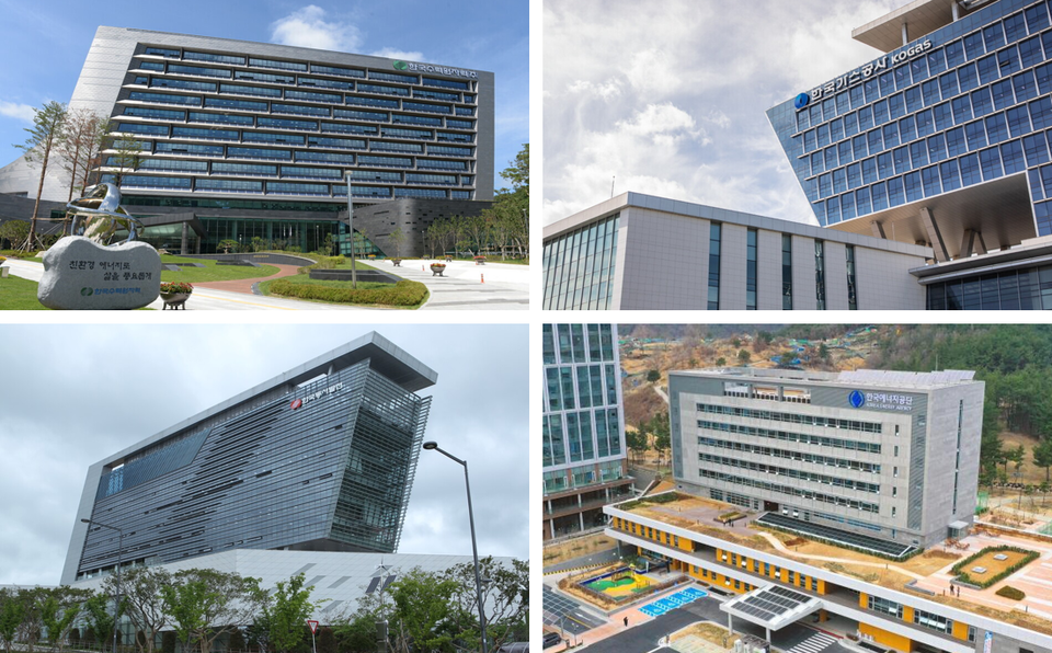 (완쪽 위로부터 시계 방향으로) 한국수력원자력, 한국가스공사, 한국에너지공단, 동서발전 본사 전명. /투데이에너지 지료사진